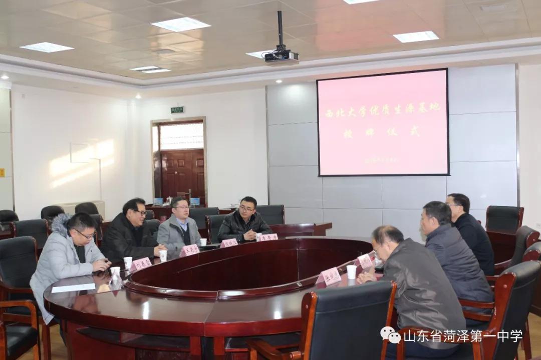 博白嚴(yán)名鋒的最新任職，引領(lǐng)地方發(fā)展的杰出領(lǐng)導(dǎo)者