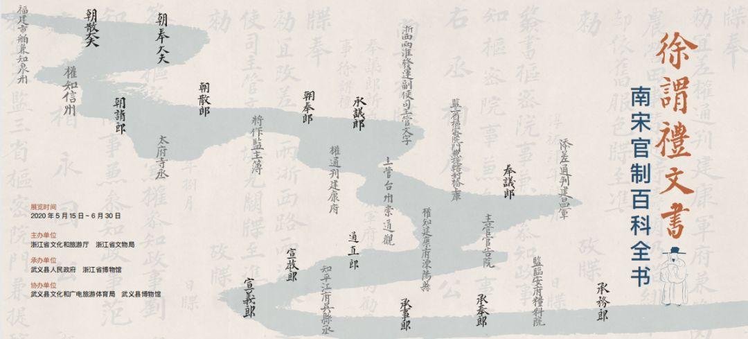 華人小蘇最新消息，揭開神秘面紗，探尋他的輝煌成就與未來展望