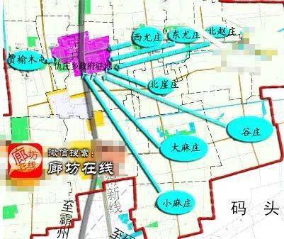 廊坊九州鎮(zhèn)最新規(guī)劃，塑造未來城市新面貌