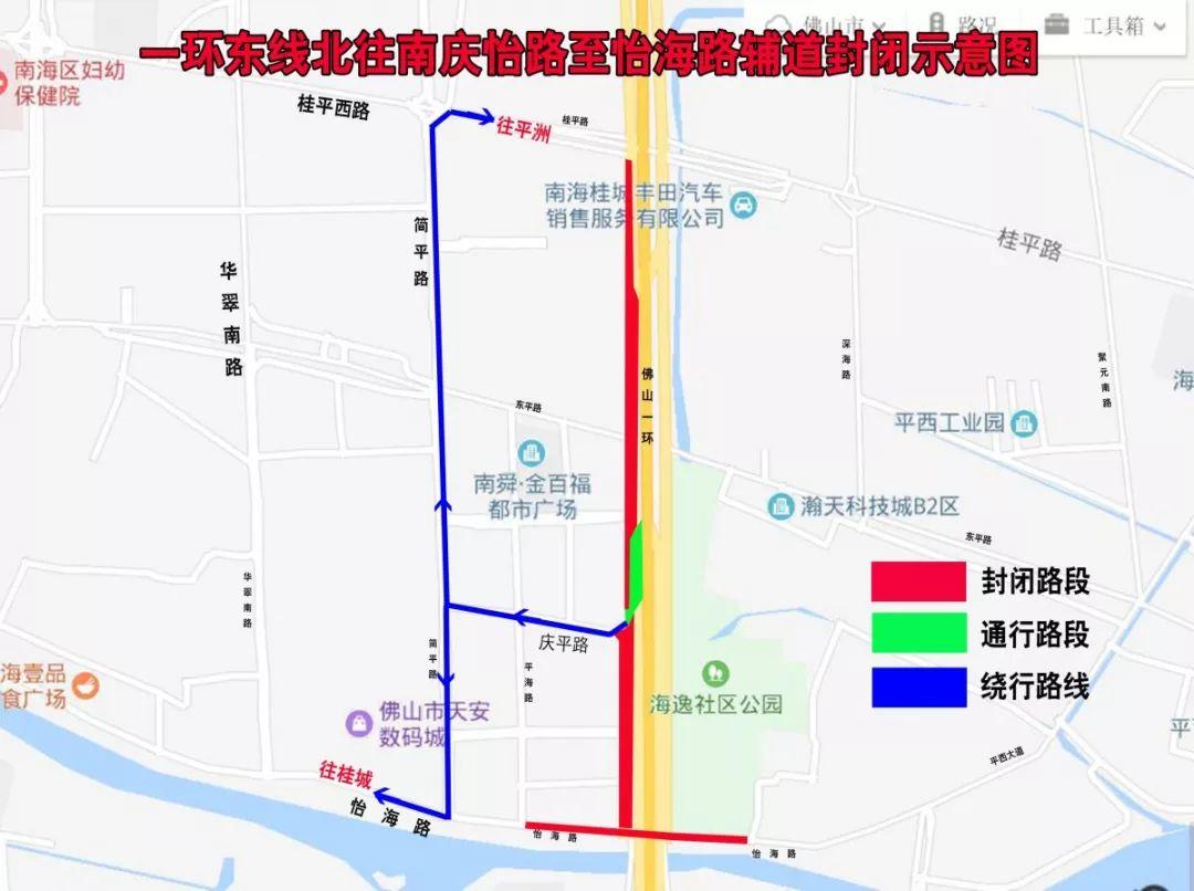 桂平最新立項二級公路，構(gòu)建現(xiàn)代化交通網(wǎng)絡(luò)的關(guān)鍵一環(huán)