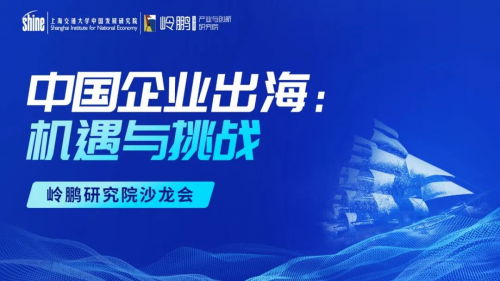 萊陽工廠招工最新消息，機(jī)遇與挑戰(zhàn)并存