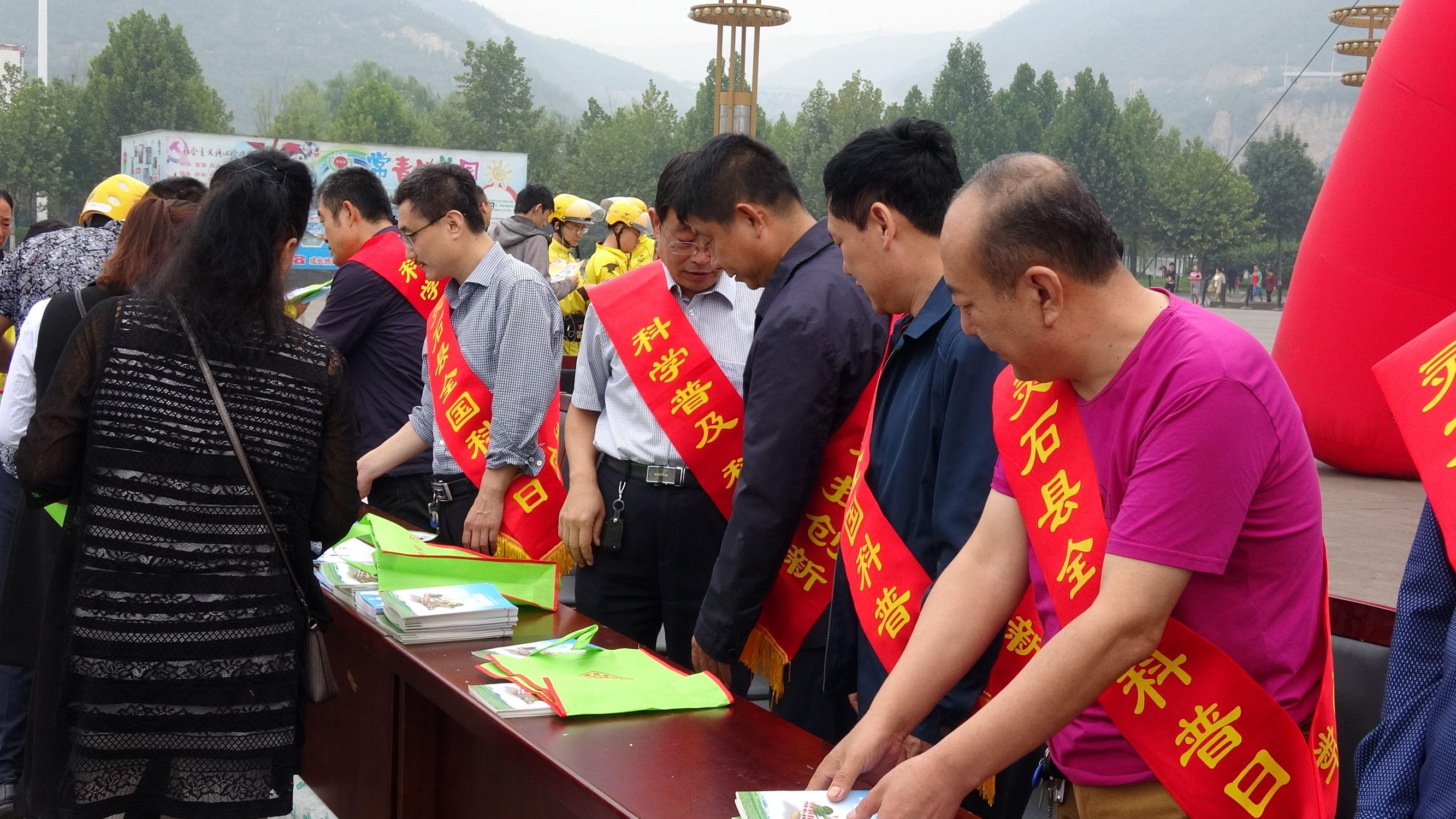 靈石張李虎最新任職，引領(lǐng)新時(shí)代，鑄就新輝煌