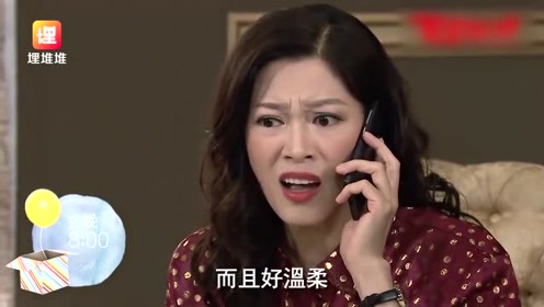 媽媽林淑敏最新章節(jié)，愛的力量與智慧