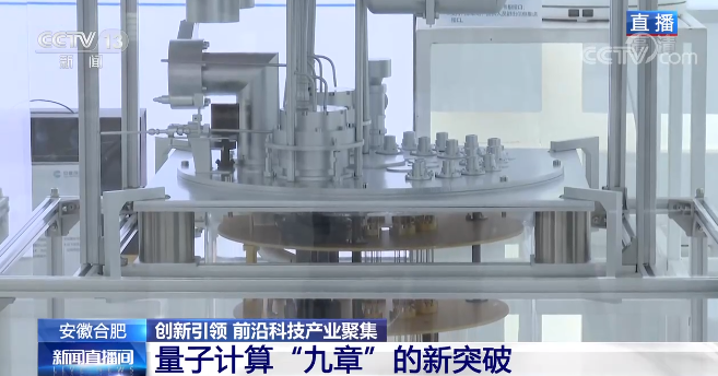 華軍合創(chuàng)的最新動態(tài)，探索前沿科技，引領(lǐng)行業(yè)創(chuàng)新