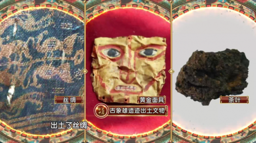 傳奇故事最新一期，探索未知世界的神秘面紗