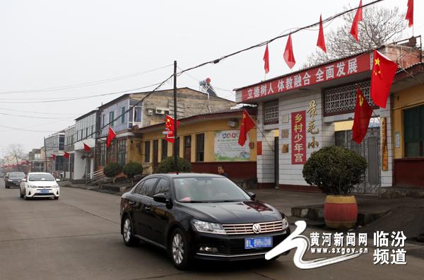 襄汾縣政府最新公告，推動(dòng)縣域發(fā)展新篇章