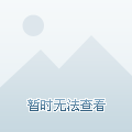 靈寶租房信息，二室一廳的最新動態(tài)