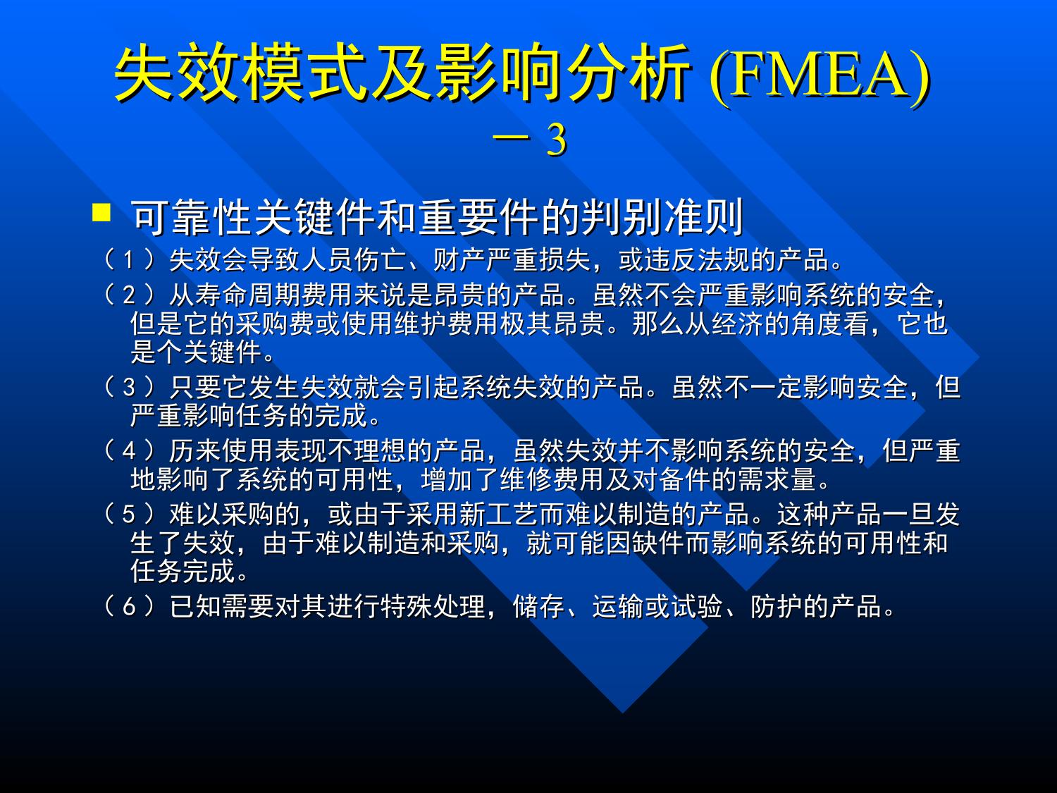 關(guān)于最新地址失效的探討與應(yīng)對策略