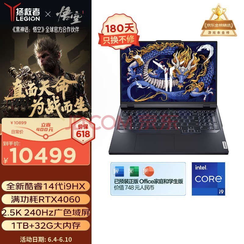 塔讀最新版本，探索閱讀的新境界