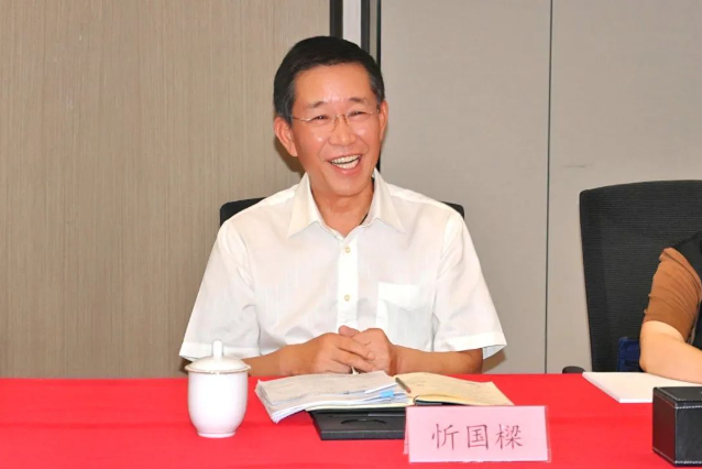 鎮(zhèn)江雷志強最新任職，引領(lǐng)城市發(fā)展的杰出領(lǐng)導者