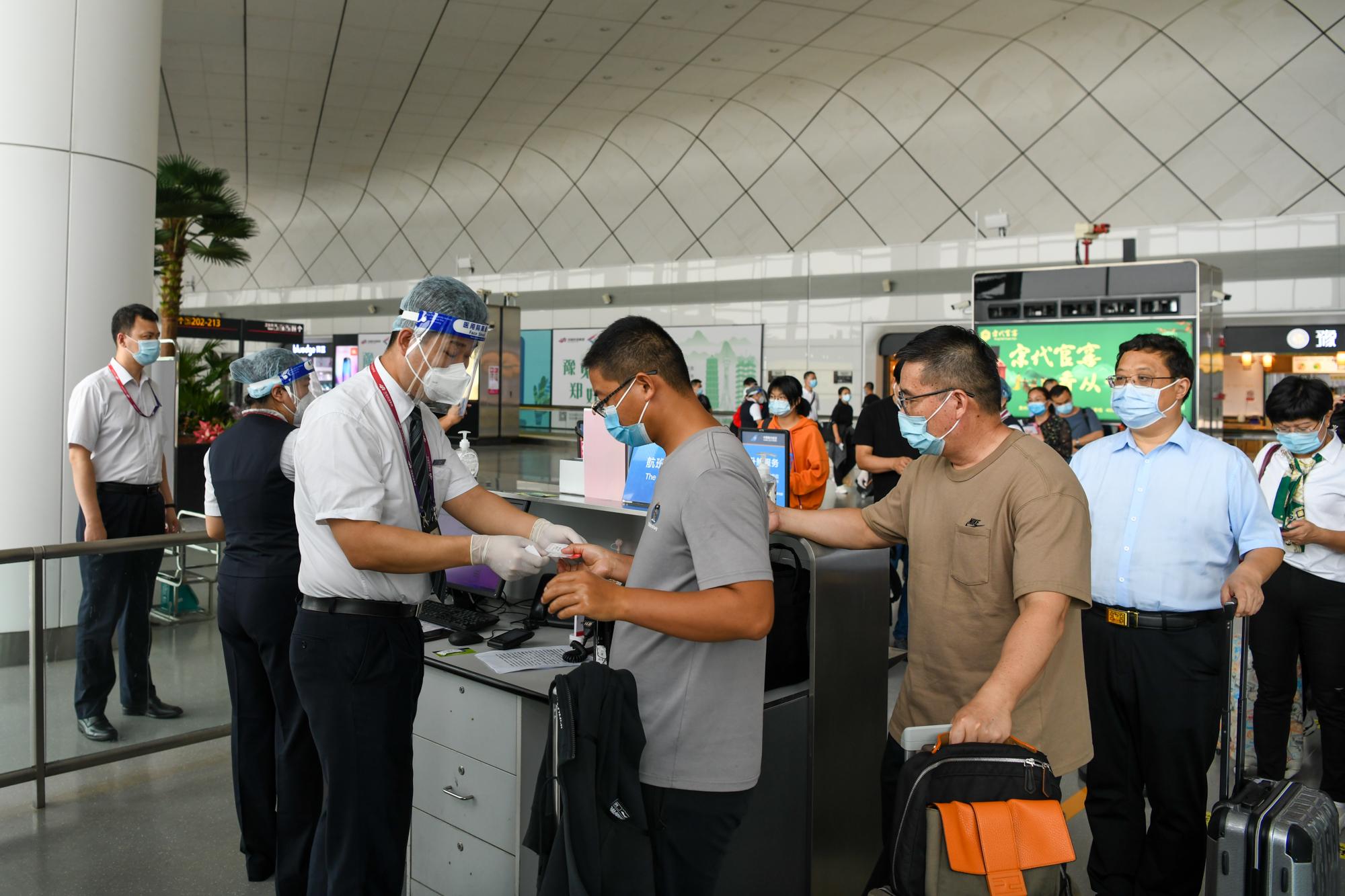 烏蘭察布航班最新時間，連接草原與世界的空中橋梁
