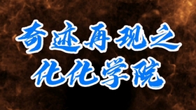 當(dāng)我們再相見最新章節(jié)，重逢的奇跡與情感的交織