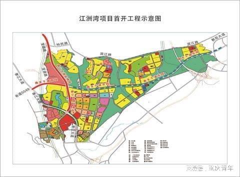 李晨君瑞 第3頁(yè)