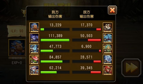 刀塔傳奇愛晴最新視頻，游戲魅力與玩家熱情的重燃