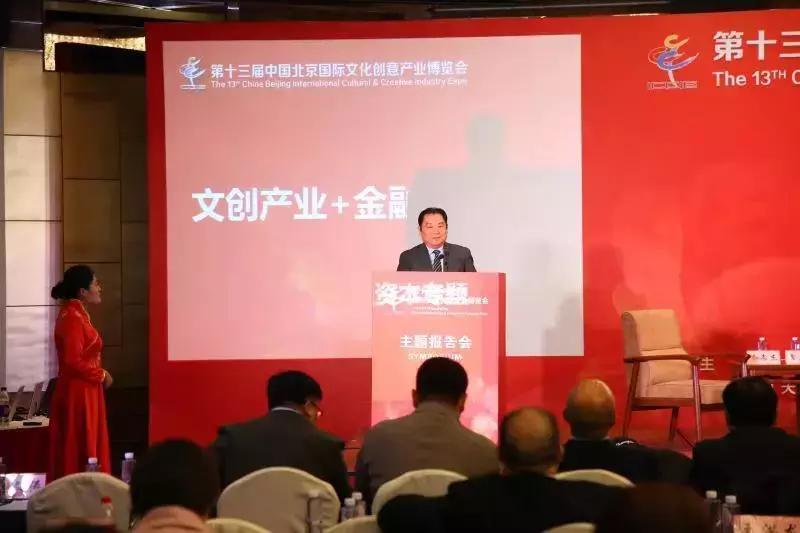 永安信喬志杰最新動(dòng)態(tài)，引領(lǐng)行業(yè)變革，共創(chuàng)美好未來(lái)