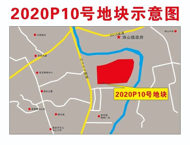 金壇土地拍賣最新消息，城市發(fā)展的強(qiáng)勁脈搏