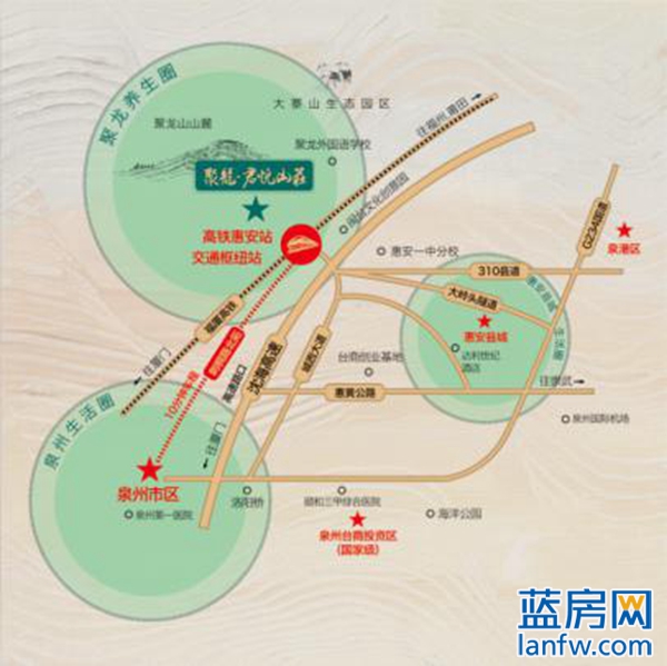 聚龍君悅山莊最新動(dòng)態(tài)，揭開未來的美好藍(lán)圖