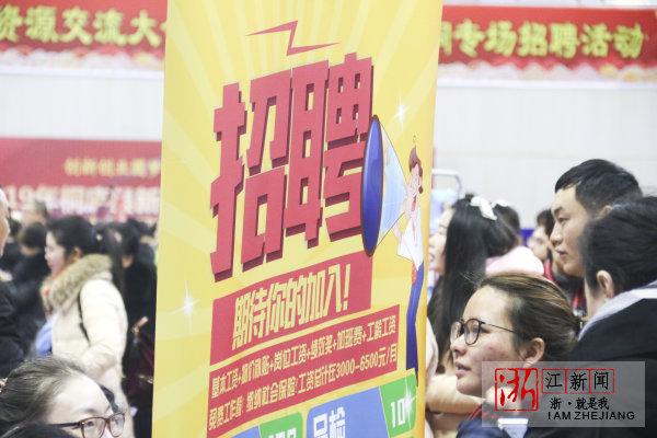 桐廬地區(qū)最新招聘動態(tài)，聚焦2017年桐廬19樓的人才盛宴