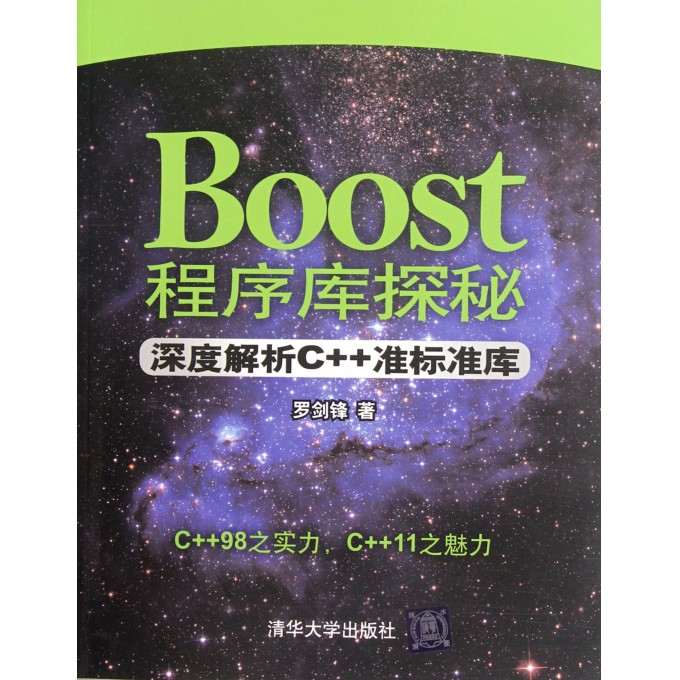 探索秀景最新視頻完整版，深度解讀與賞析