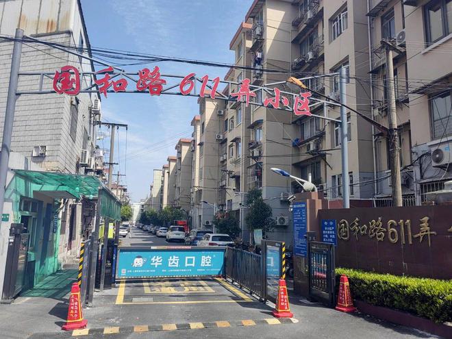 最新地址怪咖社區(qū)，探索新潮文化的聚集地
