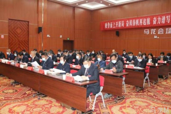 馬龍縣最新規(guī)劃圖，描繪未來(lái)的藍(lán)圖
