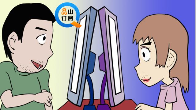 最新微信漂流瓶截圖，探索未知的社交魅力