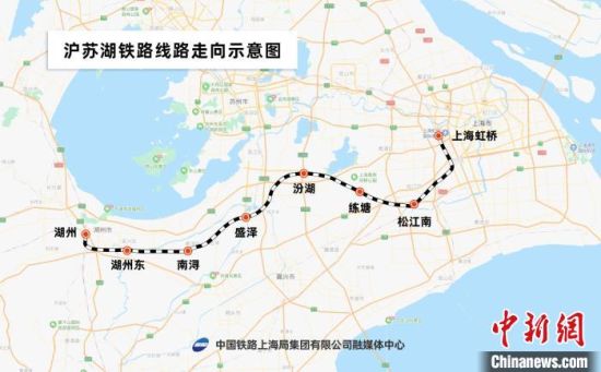 沈佳鐵路最新消息，進展順利，助力區(qū)域經(jīng)濟發(fā)展
