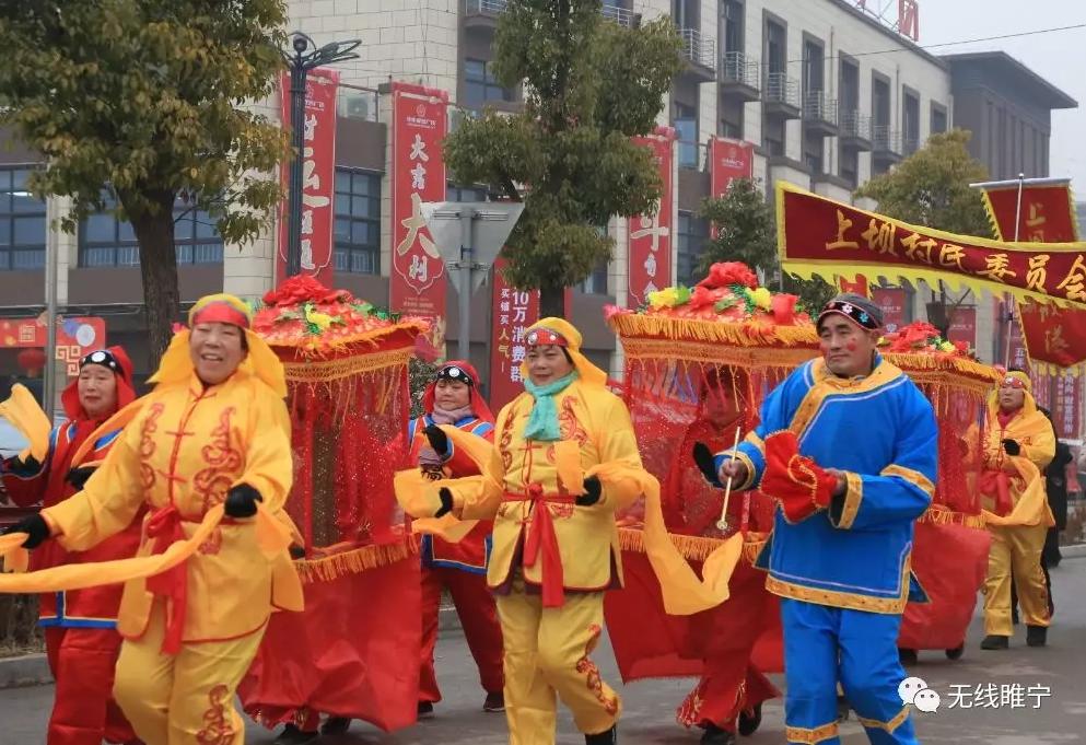 徐州睢寧雙溝最新消息，發(fā)展動(dòng)態(tài)及前景展望
