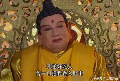 神級(jí)大魔頭最新章節(jié)，混沌初開，風(fēng)云再起
