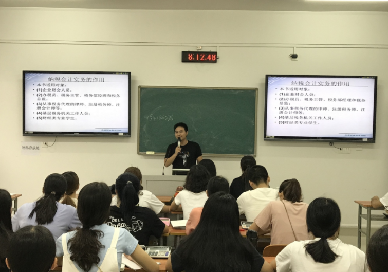 代課老師最新政策，重塑教育生態(tài)的關(guān)鍵力量