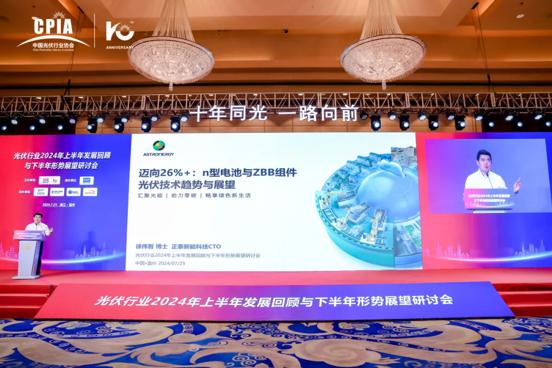 一方最新消息，引領變革，共創(chuàng)未來