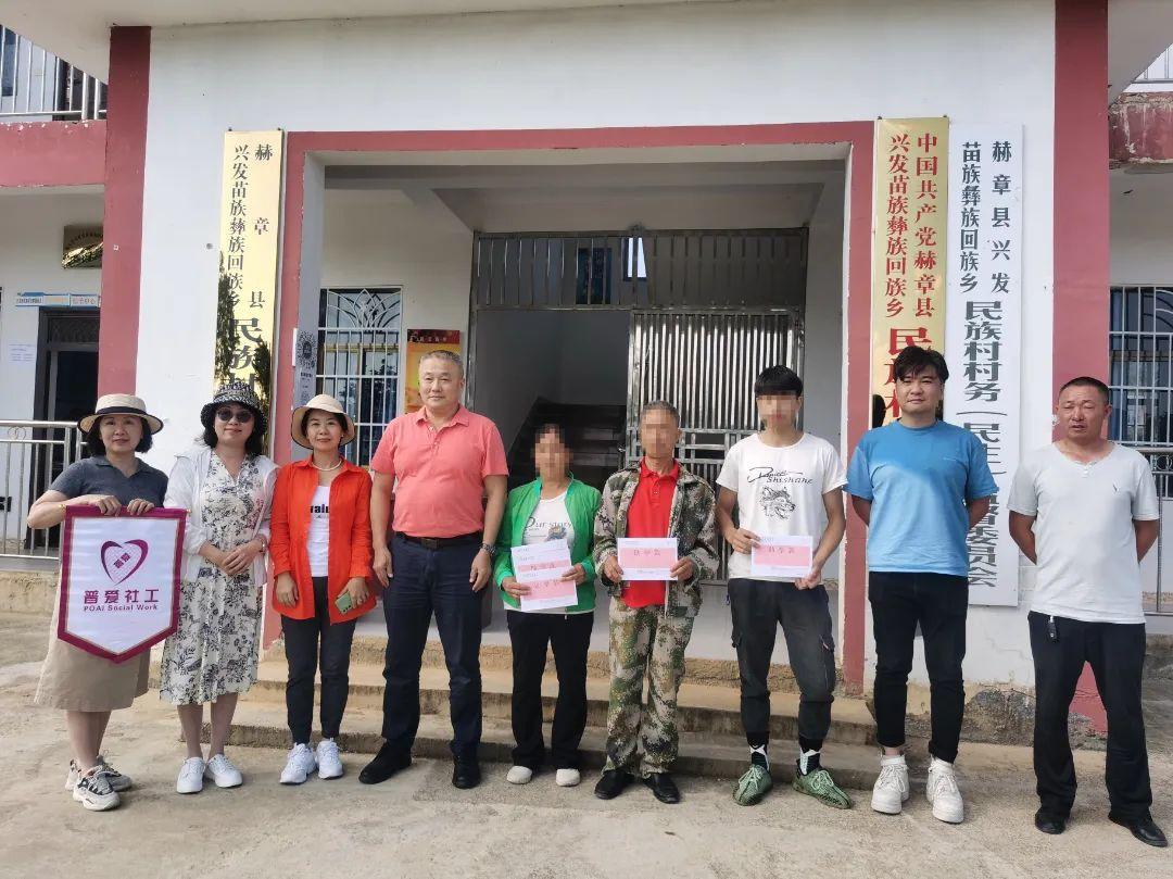 赫章興發(fā)公路最新消息，進(jìn)展順利，助力地方經(jīng)濟(jì)發(fā)展