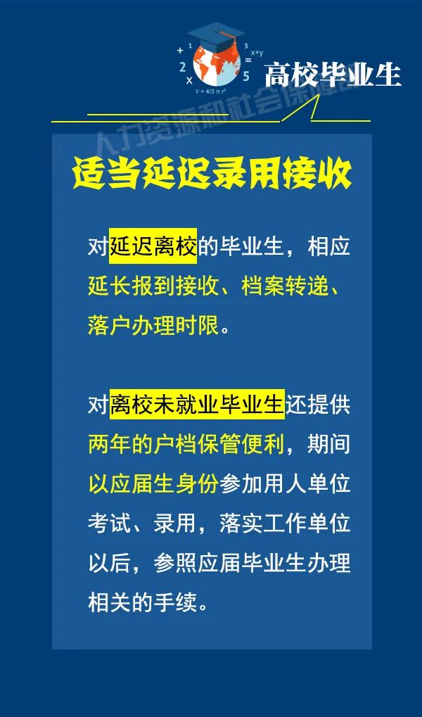 廈門電焊工最新招聘，職業(yè)發(fā)展與機(jī)遇解析