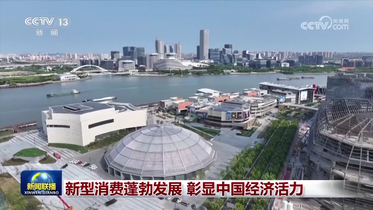 港區(qū)鄭州港區(qū)最新消息，蓬勃發(fā)展中的新引擎