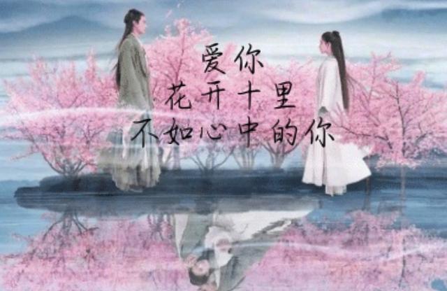 愛(ài)來(lái)的剛好最新章節(jié)，緣分天定，情深如海