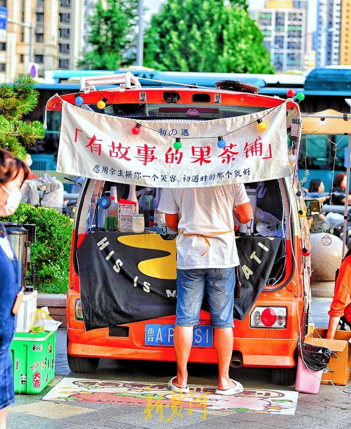 最新濟(jì)南集市時(shí)間表，探索繁華的集市世界