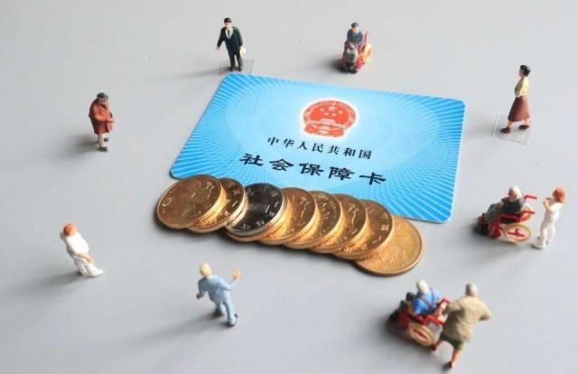 杭州社保上調(diào)最新消息，全面解析與影響展望