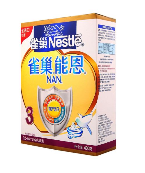 蓓康禧奶粉最新事件，品質(zhì)監(jiān)管與消費者信任的重建