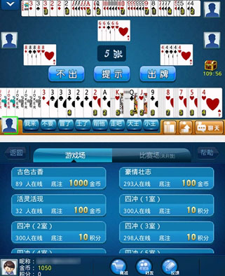 沈陽四沖下載最新版，探索與應用價值