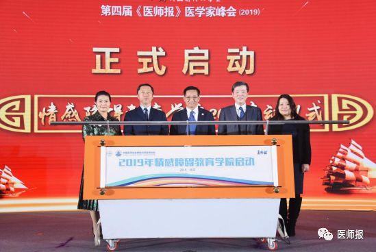 楊凱文軒 第2頁(yè)