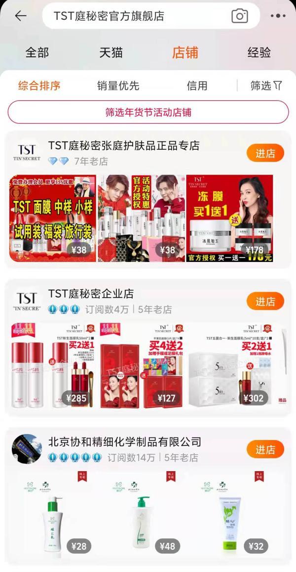 TST最新版本下載指南，獲取最新功能與體驗(yàn)優(yōu)化