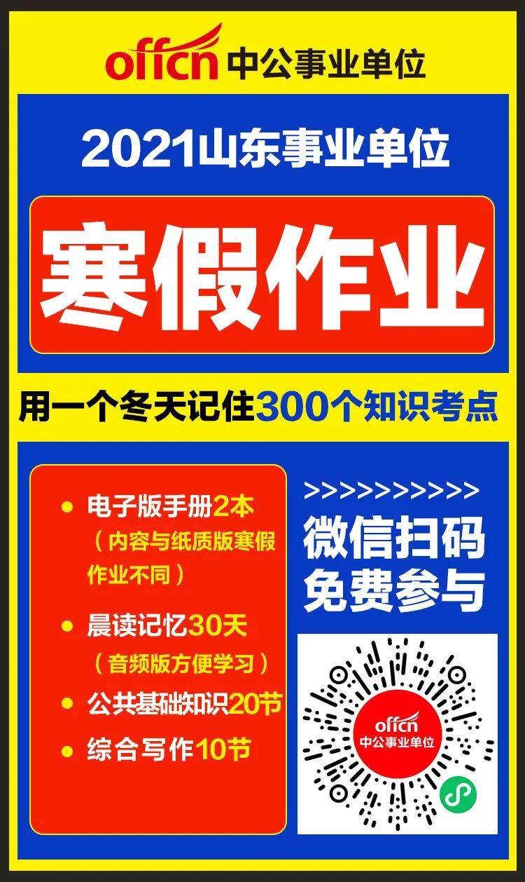 增城荔城最新招聘，包吃住，優(yōu)質(zhì)職位等你來