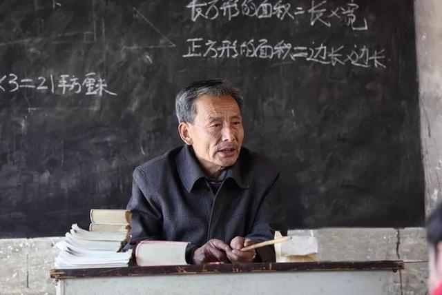 中央對原民師最新指示，重塑教育生態(tài)，深化教育改革