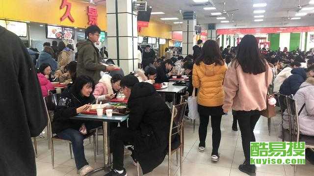 最新南京大學食堂招租，打造多元化美食聚集地