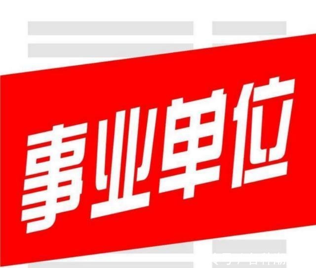 福州最新急招臨時(shí)工，機(jī)遇與挑戰(zhàn)并存