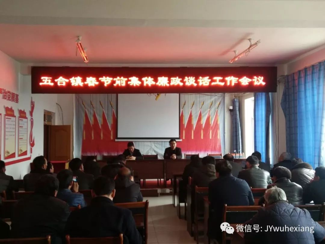 惠水縣委最新人事任免，構(gòu)建新時代領(lǐng)導(dǎo)團(tuán)隊，推動縣域發(fā)展新篇章