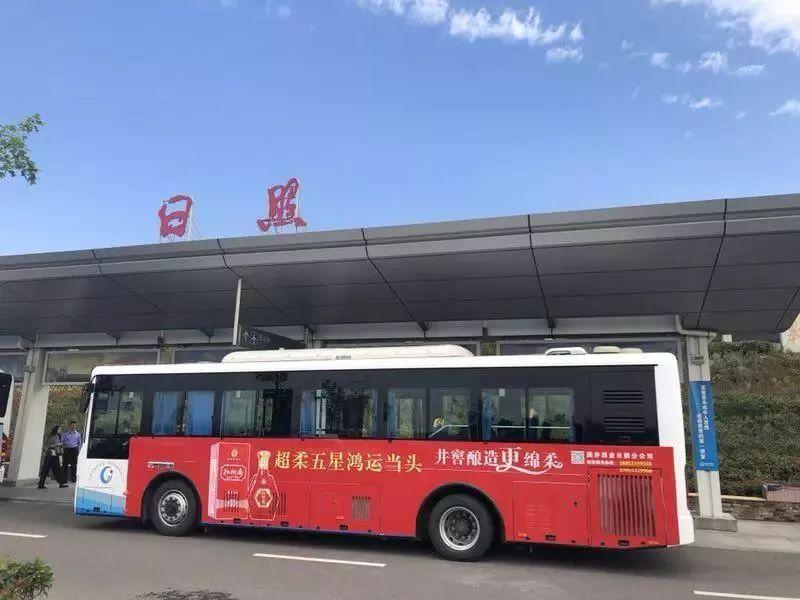 日照萬(wàn)邦城最新動(dòng)態(tài)，城市發(fā)展的脈搏與未來(lái)展望