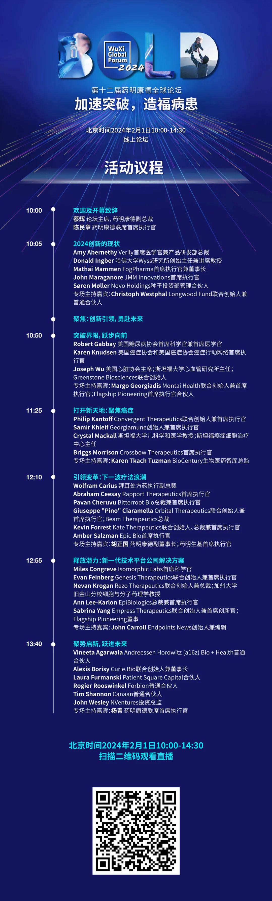 YP.CC最新地址，探索前沿科技，引領(lǐng)數(shù)字未來