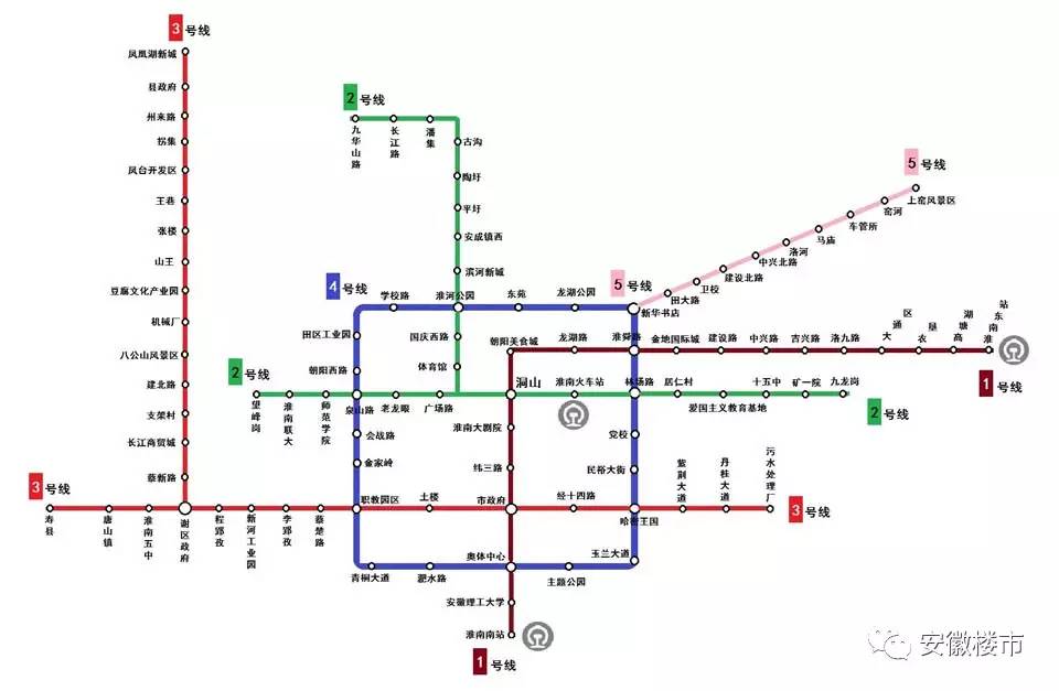 安慶地鐵規(guī)劃最新消息，未來交通藍圖展望