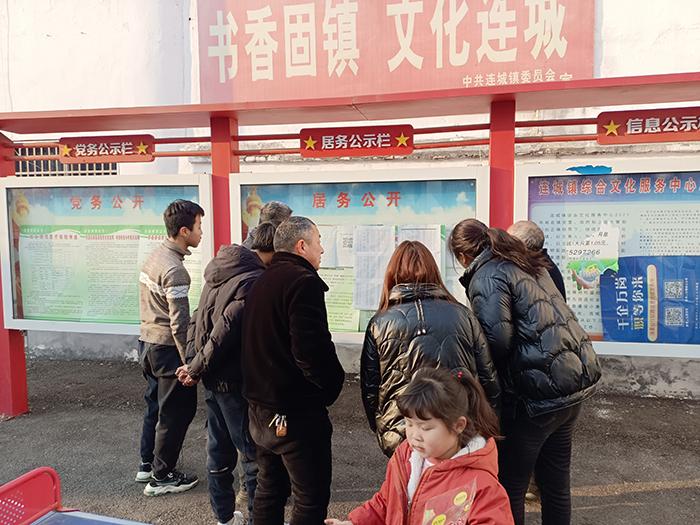 固鎮(zhèn)縣連城鎮(zhèn)最新規(guī)劃，打造現(xiàn)代化城鎮(zhèn)新標(biāo)桿